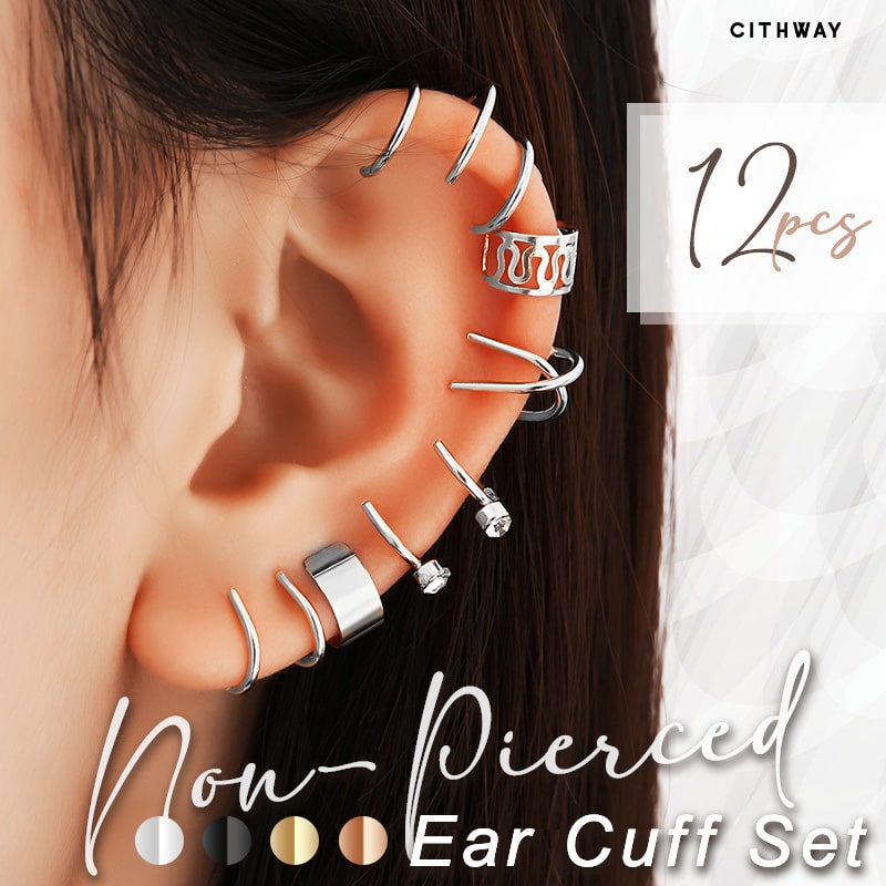 Cithway™ Non-Pierced Ear Cuff Set (12PCS)